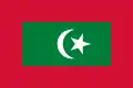 The Presidential Standard of Maldives