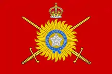 Flag of the British Indian Army