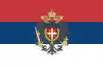 Serbian Vojvodina (1848–1849)