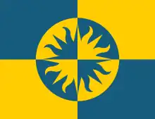 Flag of the Smithsonian Institution