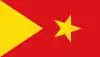 Flag of Tigray Region