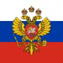 Standard of the Tsar of Russia (1693–1700)