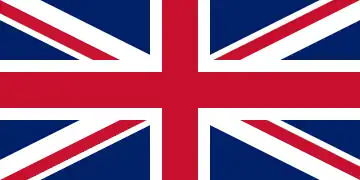 Flag of British occupation zone