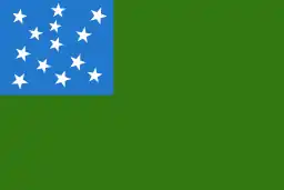 Vermont Republic, also known as Green Mountain Boys flag