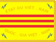 Flag of the Vietnamese National Army (1954-1955).