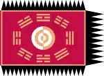 Royal standard of the Joseon dynasty (1882-1907)