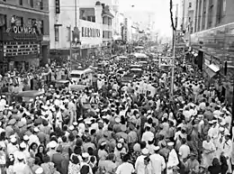 Flagler Street on August 15, 1945, 20 minutes after the announcement of Japan's surrender at the end of World War II.