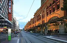 The facade as viewed from Flinders Street, showing tram lines in February 2010