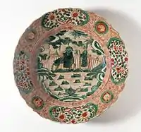 Foliated dish with landscape