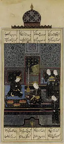 Sassanid king, Bahram Gur is a great favourite in Persian tradition and poetry. Depiction of Nezami's "Bahram and the Indian Princess in the Black Pavilion", Khamsa, mid-16th century Safavid era.