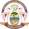 Official seal of Frances Baard