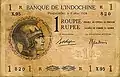 French Indian 1 rupee, 1938