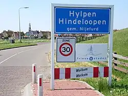 Bilingual signs in Friesland (Netherlands)