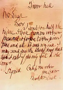 Scrawled and misspelt note reading: From hell—Mr Lusk—Sir I send you half the kidne I took from one woman prasarved it for you tother piece I fried and ate it was very nise I may send you the bloody knif that took it out if you only wate a whil longer—Signed Catch me when you can Mishter Lusk