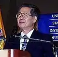 Alberto Fujimori, the 62nd President of Peru