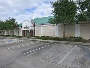 Bob Lutts Library on FM 359