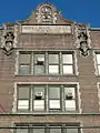 Horace Howard Furness High School in South Philadelphia