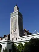 Yavuz Sultan Selim Mosque, Mannheim