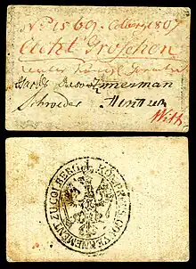 Emergency issue currency for the siege of Kolberg (1807), 8 groschen