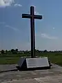 The German victims' memorial in Gakovo.