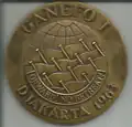 Front of Ganefo Bronze medal for Argentinian Water Polo Team