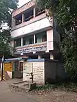 Gangadharpur Gram Panchayat