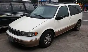 Guangdong Bus Works GDK6480 (Mercury Villager)