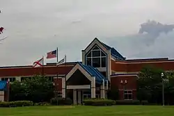 Gardendale Civic Center (2015)