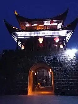 Gate of the Qianyang ancient city, Hongjiang