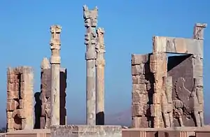 Persepolis