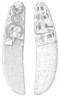 The Gebel-Tarif knife of the Naqada III period. The "snake twist around rosette" is another Mesopotamian motif.