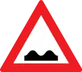 1: Uneven road