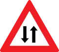 14: Two-way traffic