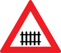 6a: Level crossing with barriers