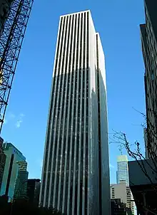 General Motors Building, New York City (1964)