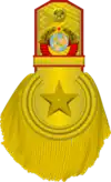 Proposed insignia of the Generalissimus of USSR, (only held by Joseph Stalin)