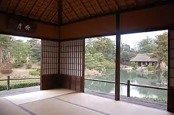 View of the pond from the Geppa-rō Pavilion