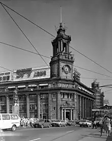 High resolution photograph of the building in 1994