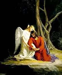 Gethsemane