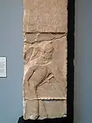 Grave Stele of Pollis (480 BC)