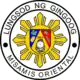 Official seal of Gingoog