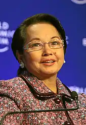 Gloria Macapagal ArroyoPresident of the Philippines(Chairperson)