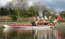 The Queen's barge 'Gloriana'