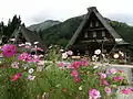 Old house in Japan