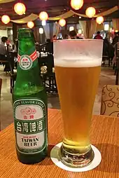 Gold Medal Taiwan Beer