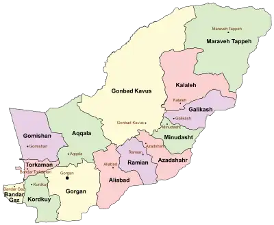 Counties of Golestan Province