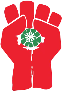 A red fist with thumbs on both sides clutches a peyote button.