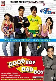 The poster features Paresh Rawal at right-side beside the film title at bottom