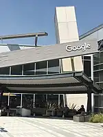 This restaurant is at Googleplex.