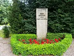 Monument to 91 victims of Cap Arcona in the cemetery of St Nicolas' church in Grömitz